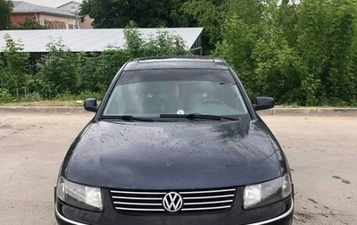 Volkswagen Passat B5+ рестайлинг, 1997 год, 350 000 рублей, 1 фотография