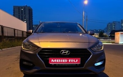 Hyundai Solaris II рестайлинг, 2017 год, 1 200 000 рублей, 1 фотография