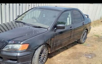 Mitsubishi Lancer IX, 2002 год, 200 000 рублей, 1 фотография