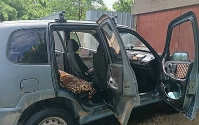 Chevrolet Niva I рестайлинг, 2006 год, 300 000 рублей, 1 фотография