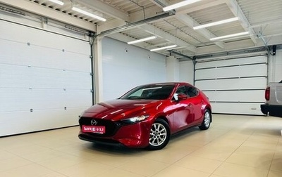 Mazda 3, 2019 год, 1 фотография