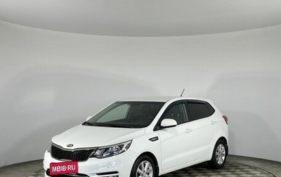 KIA Rio III рестайлинг, 2016 год, 1 399 000 рублей, 1 фотография