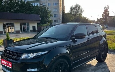 Land Rover Range Rover Evoque I, 2013 год, 2 200 000 рублей, 1 фотография