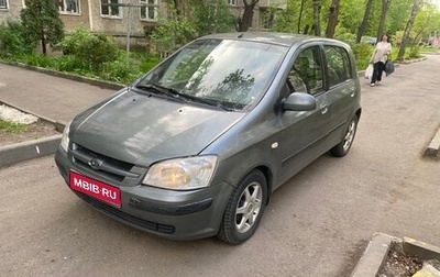 Hyundai Getz I рестайлинг, 2003 год, 245 000 рублей, 1 фотография