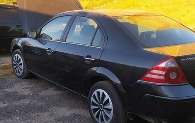 Ford Mondeo III, 2006 год, 320 000 рублей, 1 фотография