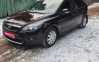 Ford Focus II рестайлинг, 2009 год, 705 000 рублей, 1 фотография