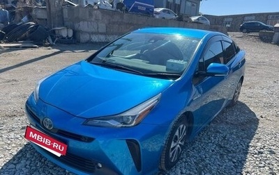 Toyota Prius IV XW50, 2019 год, 1 650 000 рублей, 1 фотография