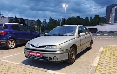 Renault Laguna II, 1999 год, 250 000 рублей, 1 фотография