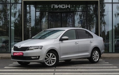 Skoda Rapid I, 2019 год, 1 450 000 рублей, 1 фотография