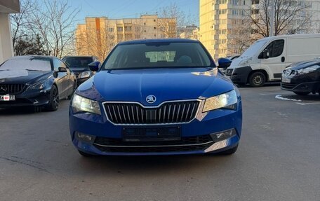 Skoda Superb III рестайлинг, 2019 год, 2 000 000 рублей, 5 фотография