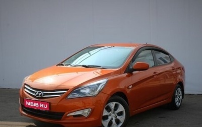 Hyundai Solaris II рестайлинг, 2015 год, 985 000 рублей, 1 фотография