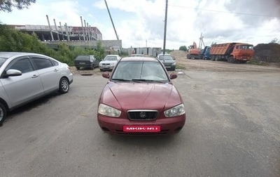 Hyundai Elantra III, 2002 год, 370 000 рублей, 1 фотография