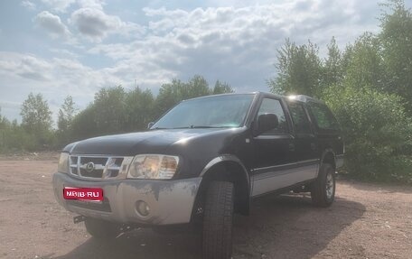 ChangFeng Flying, 2007 год, 550 000 рублей, 1 фотография