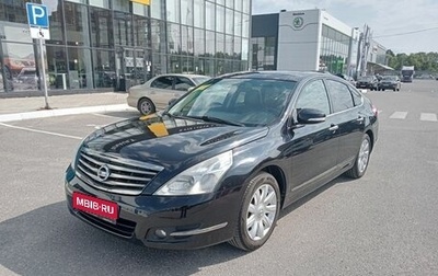Nissan Teana, 2011 год, 980 000 рублей, 1 фотография
