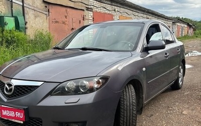 Mazda 3, 2008 год, 670 000 рублей, 1 фотография