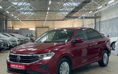 Volkswagen Polo VI (EU Market), 2021 год, 1 215 000 рублей, 1 фотография