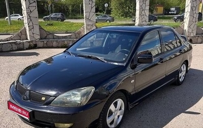 Mitsubishi Lancer IX, 2005 год, 397 000 рублей, 1 фотография