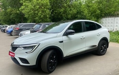 Renault Arkana I, 2021 год, 2 100 000 рублей, 1 фотография