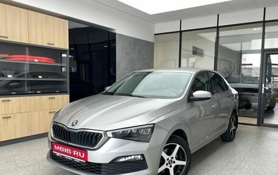 Skoda Rapid II, 2021 год, 1 600 000 рублей, 1 фотография