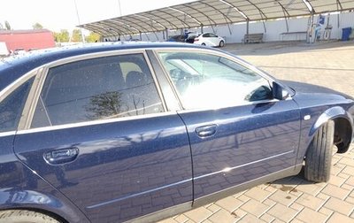 Audi A4, 2003 год, 450 000 рублей, 1 фотография