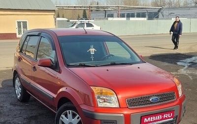 Ford Fusion I, 2008 год, 635 000 рублей, 1 фотография