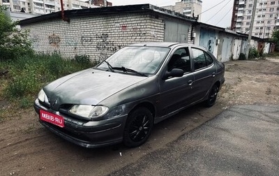 Renault Megane II, 1999 год, 110 000 рублей, 1 фотография
