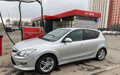 Hyundai i30 I, 2011 год, 690 000 рублей, 1 фотография