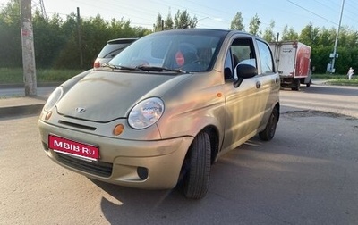 Daewoo Matiz I, 2007 год, 130 000 рублей, 1 фотография