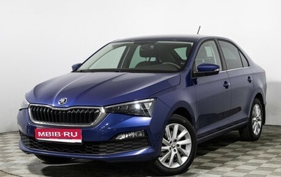 Skoda Rapid II, 2021 год, 1 750 000 рублей, 1 фотография