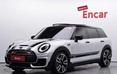 MINI Clubman, 2022 год, 2 300 000 рублей, 1 фотография