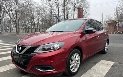 Nissan Tiida, 2021 год, 1 440 888 рублей, 1 фотография
