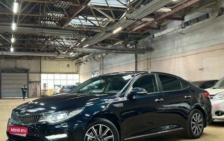 KIA Optima IV, 2018 год, 1 999 000 рублей, 1 фотография