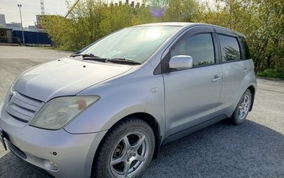 Toyota Ist II, 2002 год, 490 000 рублей, 1 фотография