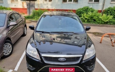 Ford Focus II рестайлинг, 2008 год, 560 000 рублей, 1 фотография