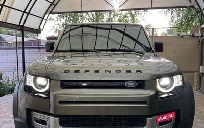 Land Rover Defender II, 2021 год, 5 000 000 рублей, 1 фотография