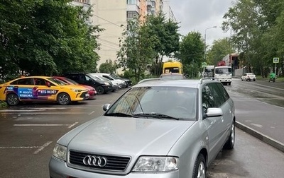 Audi A6, 1999 год, 300 000 рублей, 1 фотография