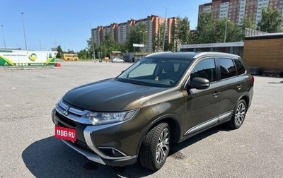 Mitsubishi Outlander III рестайлинг 3, 2018 год, 1 900 000 рублей, 1 фотография