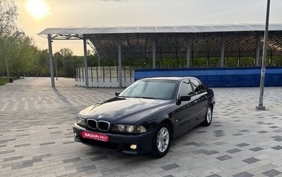 BMW 5 серия, 2003 год, 525 000 рублей, 1 фотография