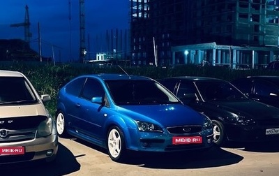 Ford Focus II рестайлинг, 2006 год, 510 000 рублей, 1 фотография