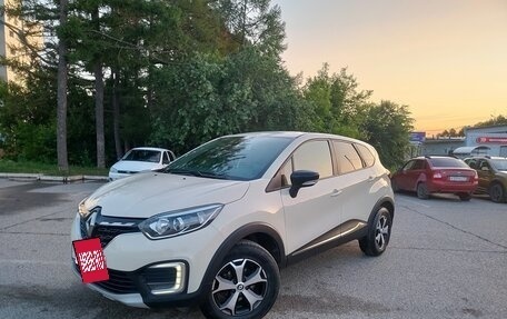 Renault Kaptur I рестайлинг, 2021 год, 1 375 000 рублей, 2 фотография