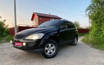 SsangYong Kyron I, 2008 год, 750 000 рублей, 1 фотография