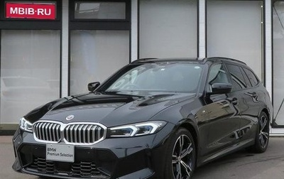 BMW 3 серия, 2023 год, 4 125 696 рублей, 1 фотография