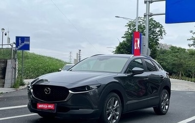 Mazda CX-30 I, 2021 год, 1 950 000 рублей, 1 фотография