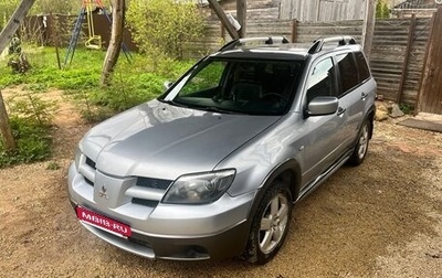 Mitsubishi Outlander III рестайлинг 3, 2005 год, 535 000 рублей, 1 фотография