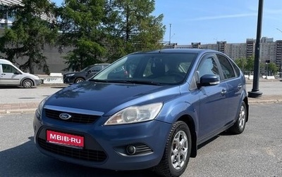 Ford Focus II рестайлинг, 2008 год, 590 000 рублей, 1 фотография