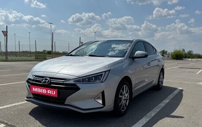 Hyundai Elantra VI рестайлинг, 2020 год, 1 650 000 рублей, 1 фотография