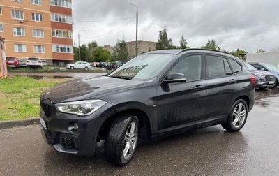 BMW X1, 2018 год, 2 750 000 рублей, 1 фотография