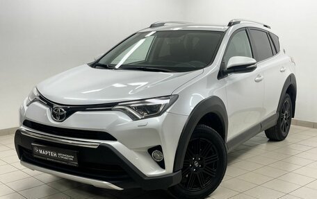 Toyota RAV4, 2018 год, 2 697 000 рублей, 1 фотография