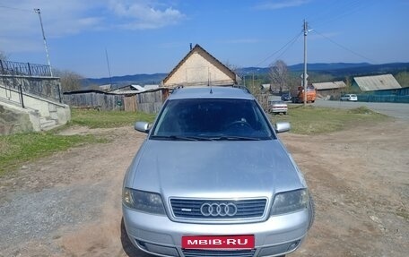 Audi A6, 1998 год, 400 000 рублей, 1 фотография