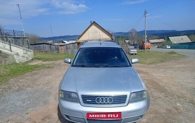 Audi A6, 1998 год, 400 000 рублей, 1 фотография